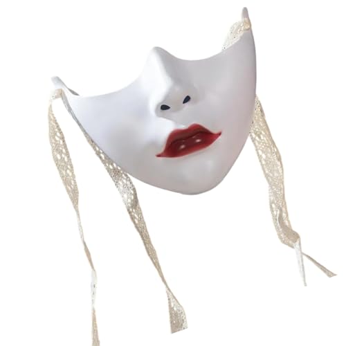 PLCPDM Erwachsene Mechanische Halbgesichtsmaske Maskerade Maske Party Maske Cosplay Maske Ästhetikmaske Für Halloween Weihnachtsfeier von PLCPDM