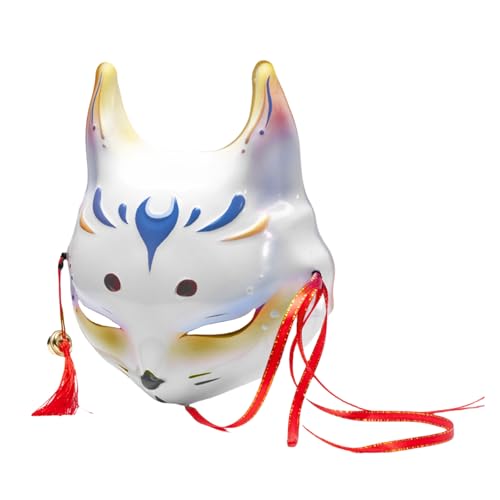 PLCPDM Maskerade Füchse Halloween Tier Maskerade Dekoration Halloween Kostüm Zubehör für Männer Frauen PLCPDM Maskerade Füchse Halloween Tier Maskerade Dekoration Halloween Kostüm Zubehör für Männer Frauen von PLCPDM