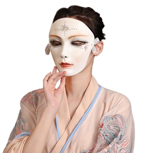 PLCPDM Maskerade Maske Für Frauen Männer Mechanische Full Face Maske Halloween Carnivals Maskerade Partydekorationen Cosplay Maske von PLCPDM