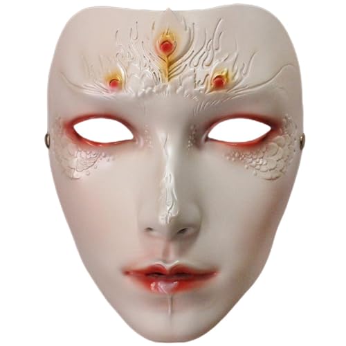 PLCPDM Maskerade Maske Für Frauen Männer Mechanische Full Face Maske Halloween Carnivals Maskerade Partydekorationen Cosplay Maske PLCPDM Maskerade Maske Für Frauen Männer Mechanische Full Face Maske Halloween Carnivals Maskerade Partydekorationen Cosplay Maske von PLCPDM