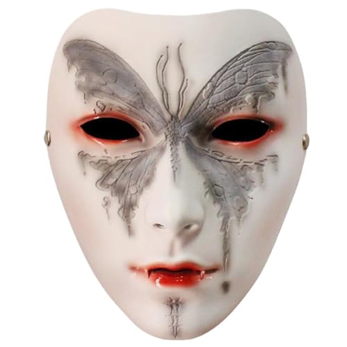 PLCPDM Maskerade Maske Für Frauen Männer Mechanische Full Face Maske Halloween Carnivals Maskerade Partydekorationen Cosplay Maske von PLCPDM