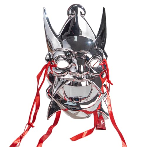 PLCPDM Metallische Halloween-Maskerade für Erwachsene, Männer, Frauen, Maskeraden, Halloween, Cosplay-Zubehör von PLCPDM
