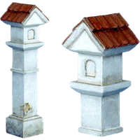 PLUS MODEL 173 1:35 Kreuzkapelle PLUS MODEL 173 1:35 Kreuzkapelle von PLUS MODEL