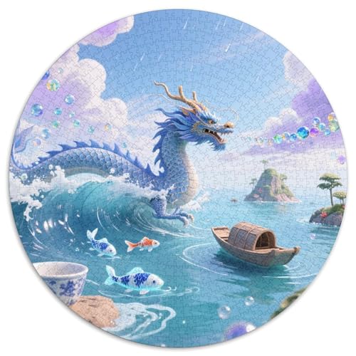 Dragon（10） 1000 Teile Puzzle Dragon Drachen RundPuzzle Druck Schwieriges Unmögliches Puzzle DIY Für Erwachsene Und Kinder Puzzles-Geschenk 1000pcs (67.5x67.5cm) von PNSDUESA