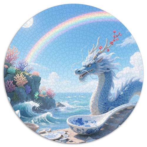 Dragon（11） 1000 Teile Puzzle Dragon Drachen RundPuzzle Druck Schwieriges Unmögliches Puzzle Puzzle Stressfreisetzung Spielzeug Erwachsene Puzzles-Geschenk 1000pcs (67.5x67.5cm) von PNSDUESA