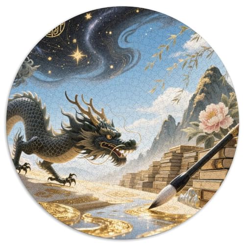 Dragon（6） 1000 Teile Puzzle Dragon Drachen RundPuzzle Puzzle Made in Europe PädagogischesStressabbau-Spielzeug Für Erwachsene Kinder Geeignet Ab 12 Jahren Wand Dekoration 1000pcs (67.5x67.5cm) von PNSDUESA