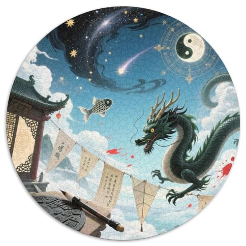 Dragon（7） 1000 Teile Puzzle Dragon Drachen RundPuzzle Schwieriges Großes Puzzle Puzzle Stressfreisetzung Spielzeug Geeignet Ab 12 Jahren Puzzles-Geschenk 1000pcs (67.5x67.5cm) von PNSDUESA