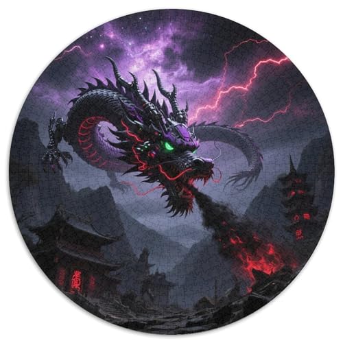 Dragon 1000 Teile Puzzle Dragon Science Fiction Drachen RundPuzzle Druck Schwieriges Unmögliches Puzzle DIY Geeignet Ab 12 Jahren Wand Dekoration 1000pcs (67.5x67.5cm) von PNSDUESA