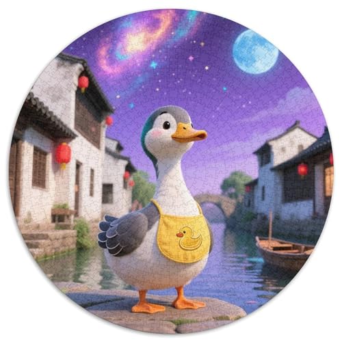 Duck（3） 1000 Teile Puzzle Duck Cute RundPuzzle Schwieriges Großes Puzzle DIY Geeignet Ab 12 Jahren Puzzles-Geschenk 1000pcs (67.5x67.5cm) von PNSDUESA