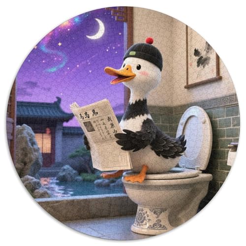 Duck（5） 1000 Teile Puzzle Duck Cute RundPuzzle Puzzle Made in Europe DIY Erwachsene Wand Dekoration 1000pcs (67.5x67.5cm) von PNSDUESA