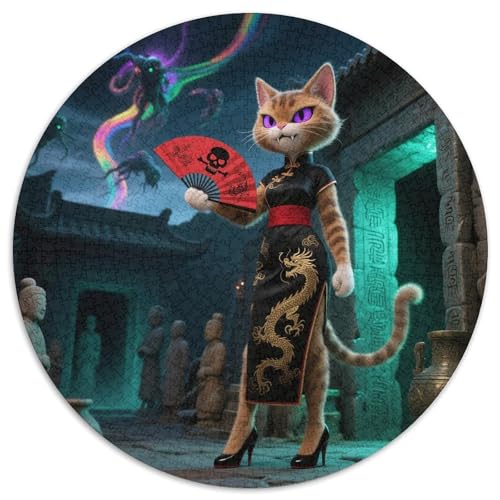 Katzen 1000 Teile Puzzle Katzen Magic RundPuzzle Schwieriges Großes Puzzle PädagogischesStressabbau-Spielzeug Für Erwachsene Kinder Erwachsene Puzzles-Geschenk 1000pcs (67.5x67.5cm) von PNSDUESA