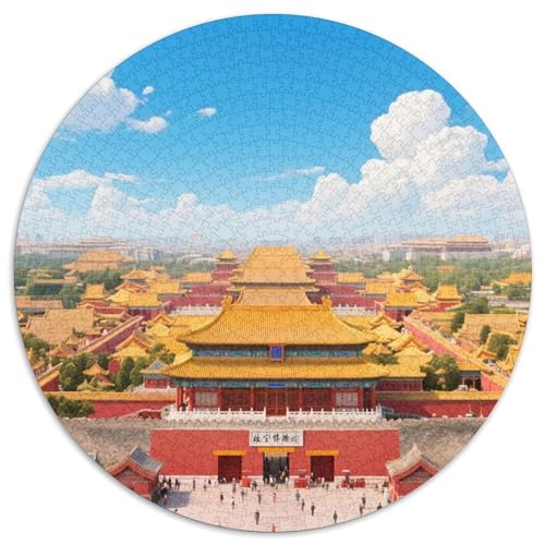 Palace（1） 1000 Teile Puzzle RundPuzzle Puzzle Made in Europe PädagogischesStressabbau-Spielzeug Für Erwachsene Kinder Erwachsene Puzzles-Geschenk 1000pcs (67.5x67.5cm) von PNSDUESA