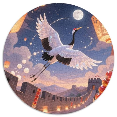 Red-Crowned Crane（1） 1000 Teile Puzzle Crane RundPuzzle Druck Schwieriges Unmögliches Puzzle PädagogischesStressabbau-Spielzeug Für Erwachsene Kinder Erwachsene Wand Dekoration 1000pcs (67.5x67.5cm) von PNSDUESA