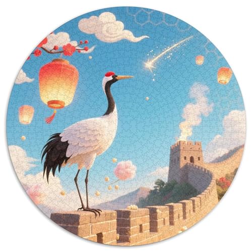 Red-Crowned Crane（2） 1000 Teile Puzzle Crane RundPuzzle Druck Schwieriges Unmögliches Puzzle PädagogischesStressabbau-Spielzeug Für Erwachsene Kinder Erwachsene Puzzles-Geschenk 1000pcs (67.5x67.5cm) von PNSDUESA