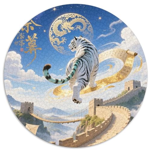Tiger（3） 1000 Teile Puzzle Tiger RundPuzzle Druck Schwieriges Unmögliches Puzzle Puzzle Stressfreisetzung Spielzeug Erwachsene Wand Dekoration 1000pcs (67.5x67.5cm) von PNSDUESA