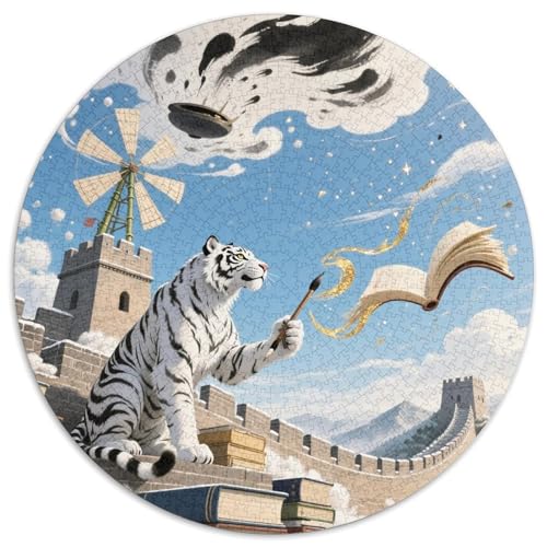 Tiger（4） 1000 Teile Puzzle Tiger RundPuzzle Druck Schwieriges Unmögliches Puzzle Puzzle Stressfreisetzung Spielzeug Geeignet Ab 12 Jahren Puzzles-Geschenk 1000pcs (67.5x67.5cm) von PNSDUESA