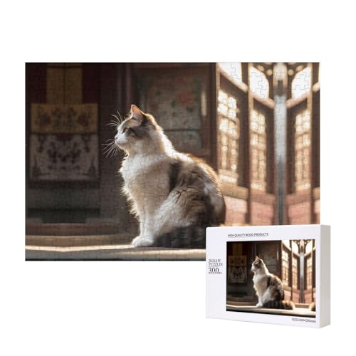 Poezjzw Tabby-Puzzles für Erwachsene, 300 Teile, Holzpuzzle für Familie, Freunde, Heimdekoration, Wandkunst, 15,7 x 27,9 cm Poezjzw Tabby-Puzzles für Erwachsene, 300 Teile, Holzpuzzle für Familie, Freunde, Heimdekoration, Wandkunst, 15,7 x 27,9 cm von POEZJZW