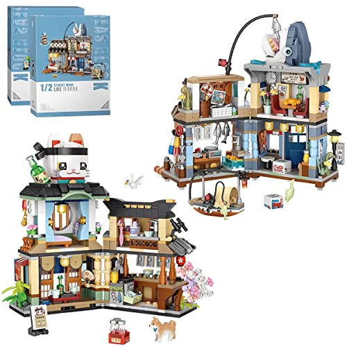 Japanische Street View Modular Haus Building Stadthaus Bausteine, MOC Kreatives Japanisches Spielzeug Modell Set, Architektur Konstruktionsspielzeug Nicht kompatibel mit Lego(Fischgeschäft & Izakaya) von POIWEYR