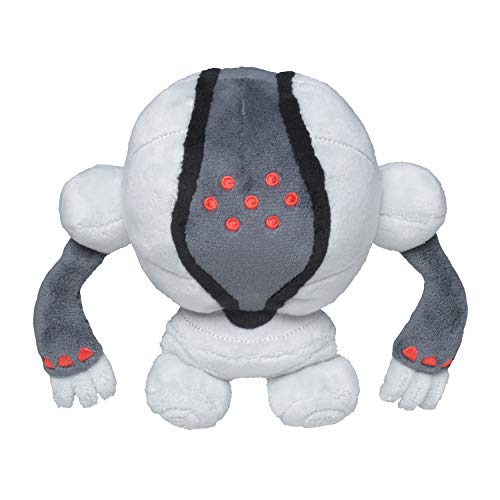 Registeel Sitting Cuties Plush - 14.5 cm von POKEMON