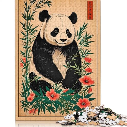 1000 Teile Panda-Bambus, Japanisch für Erwachsene, Schwierige Puzzles für Erwachsene, Familienspaß, Puzzles 1000 Teile (75 x 50 cm) von POLIUAWS