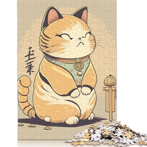 1000 Teile süße Katze Japan Puzzle für Erwachsene Schwierigkeitsrätsel Lernspielzeug Spiele Familiendekoration 1000 Stück (75x50cm) von POLIUAWS