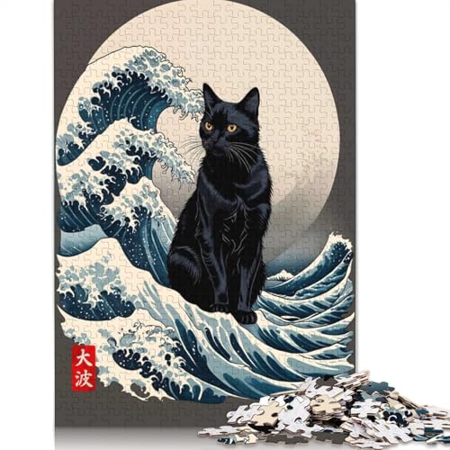 1000-teiliges Puzzle „Black Cat Great Wave“ für Erwachsene, Papierpuzzles, Puzzles für Erwachsene, Lernspiel, Herausforderungsspielzeug, 1000 Stück (75 x 50 cm) von POLIUAWS