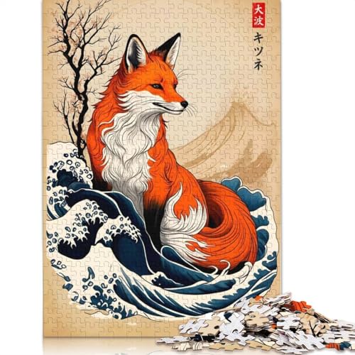 1000-teiliges Puzzle „Die große Welle von Kitsune“ für Erwachsene und Teenager, Papierpuzzle, Lernspiel, Herausforderung, Spielzeug, Geburtstagsgeschenke, 1000 Stück (38 x 26 cm) von POLIUAWS