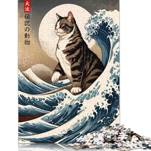 1000-teiliges Puzzle „Great Wave of Cat“ für Erwachsene, Puzzle, Lernspiel, Herausforderungsspielzeug, 1000 Stück (75 x 50 cm) von POLIUAWS