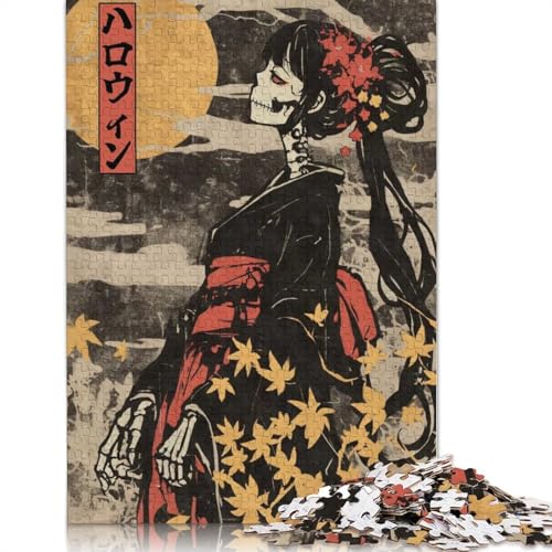 1000-teiliges Puzzle mit Skelett-Geisha im Kimono für Erwachsene und Teenager, Lernspiele für Zuhause, DIY-Spielzeug, 1000 Teile (38 x 26 cm) von POLIUAWS