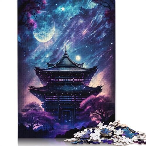 Galaxy Japan Temple Puzzle, 100% recycelter Karton, 100% recycelter Karton, Puzzle für Jungen oder Mädchen, 1000 Teile (75 x 50 cm) von POLIUAWS