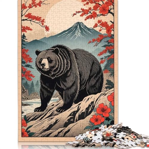 Japanischer Bärenberg, 1000-teiliges Puzzle für Erwachsene und Teenager, Teenager, Mann, Frau, Geschenk, 1000 Teile (75 x 50 cm) von POLIUAWS