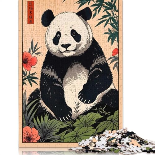 Panda Japanisches Kunstpuzzle für Erwachsene und Jugendliche, 1000 Teile, Papierpuzzles für Erwachsene, Puzzles für Jugendliche ab 12 Jahren, 1000 Teile ( von POLIUAWS