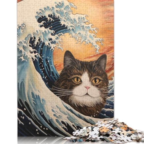 Puzzle für Erwachsene, 1000 Teile, Katze in japanischen Wellen, Lernspielzeug, Spiele, Familiendekoration, 1000 Teile (38 x 26 cm) von POLIUAWS