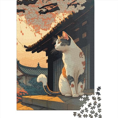 Puzzle für Erwachsene 1000 Teile Katze Kirschblüten Puzzle Erwachsene Puzzle Lernspiel Herausforderung Spielzeug 1000 Teile (38x26cm) von POLIUAWS