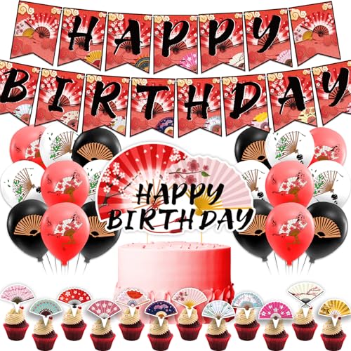 Folding Fans Birthday Decorations Folding Fans Party Supplies Includes Folding Fans Birthday Banner Cake Topper Cupcake Toppers Balloons for Chinese Japanese Folding Fans Birthday Decorations Folding Fans Birthday Decorations Folding Fans Party Supplies Includes Folding Fans Birthday Banner Cake Topper Cupcake Toppers Balloons for Chinese Japanese Folding Fans Birthday Decorations von POMNUG