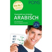 PONS Grammatik kurz & bündig Arabisch von Pons Langenscheidt