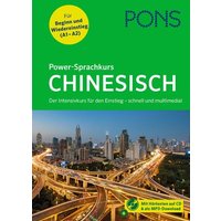 PONS Power-Sprachkurs Chinesisch von Pons Langenscheidt