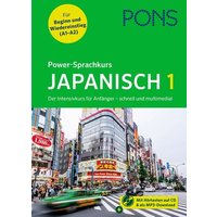PONS Power-Sprachkurs Japanisch 1 von Pons Langenscheidt