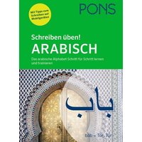 PONS Schreiben üben! Arabisch von Pons Langenscheidt