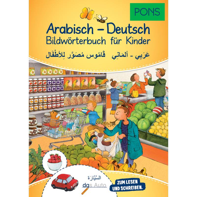 PONS Bildwörterbuch für Kinder Arabisch-Deutsch von PONS
