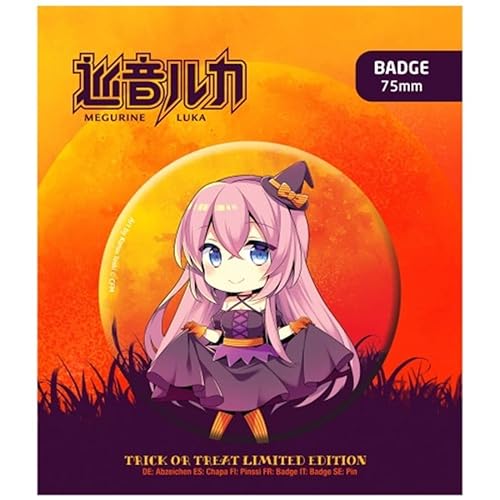 POPBuddies PIAPRO Charaktere Megurin Luka Halloween Badge POPBuddies PIAPRO Charaktere Megurin Luka Halloween Badge von POPBuddies