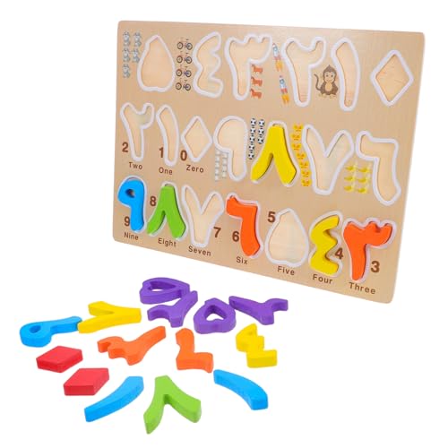 POPETPOP 1 Satz Alphabet-Form-Puzzles: Montessori-puzzlebrett Mit Arabischem Alphabet, Interaktives Lernspielzeug Für Kleinkinder, Früherziehung Und Multikulturelles Bewusstsein POPETPOP 1 Satz Alphabet-Form-Puzzles: Montessori-puzzlebrett Mit Arabischem Alphabet, Interaktives Lernspielzeug Für Kleinkinder, Früherziehung Und Multikulturelles Bewusstsein von POPETPOP