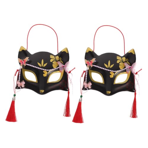 POPETPOP 2 Stück Japanische Fuchs Halbmasken mit Kirschblütenmuster Wiederverwendbare Cosplay Masken für Erwachsene Leichte Kunststoffmasken für Karneval Maskenball Halloween und POPETPOP 2 Stück Japanische Fuchs Halbmasken mit Kirschblütenmuster Wiederverwendbare Cosplay Masken für Erwachsene Leichte Kunststoffmasken für Karneval Maskenball Halloween und von POPETPOP