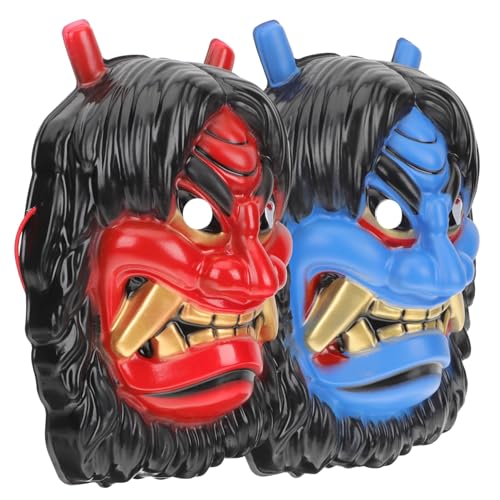 POPETPOP 2Stücke Halloween Horror Maske Gruselige Cosplay Vollgesichtsmaske für Erwachsene Halloween Dekoration Kostümpartys Hochwertiges Langlebiges Material POPETPOP 2Stücke Halloween Horror Maske Gruselige Cosplay Vollgesichtsmaske für Erwachsene Halloween Dekoration Kostümpartys Hochwertiges Langlebiges Material von POPETPOP