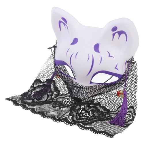POPETPOP Fuchsmaske mit Spitze Halbe Tiermaske für Erwachsene für Halloween Karneval und Cosplay Events Kreative und Elegante Partydekoration POPETPOP Fuchsmaske mit Spitze Halbe Tiermaske für Erwachsene für Halloween Karneval und Cosplay Events Kreative und Elegante Partydekoration von POPETPOP