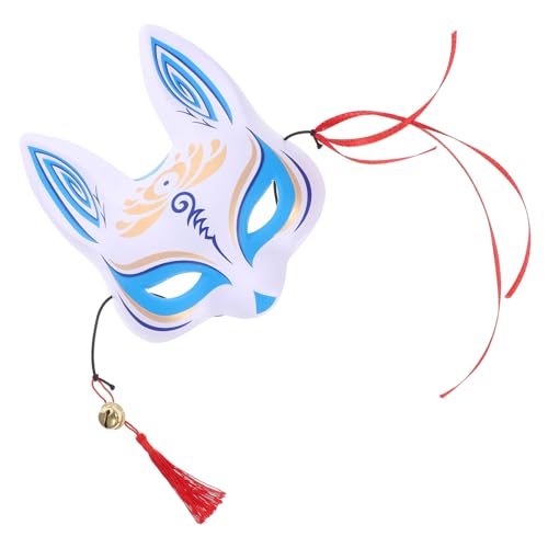 POPETPOP Halbgesichts Fox Maske für Maskenball Cosplay Japanischer Stil Reusable Kunststoff Dekorative Party Maske Auffällig und Komfortabel POPETPOP Halbgesichts Fox Maske für Maskenball Cosplay Japanischer Stil Reusable Kunststoff Dekorative Party Maske Auffällig und Komfortabel von POPETPOP