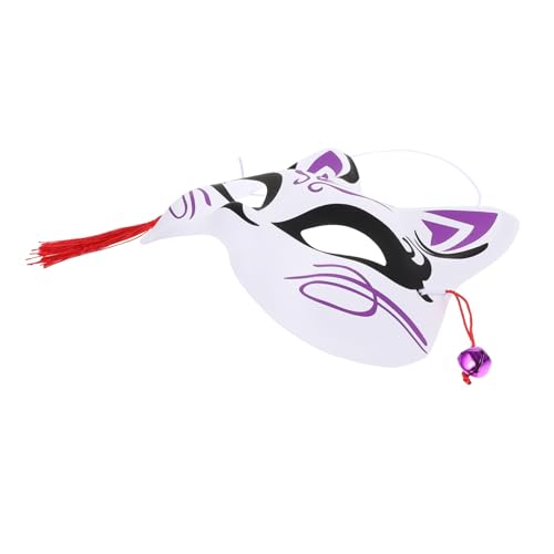 POPETPOP Halbgesichts Fuchsmaske für Halloween Cosplay Handbemalt Leicht und Langlebig Modisches Tier Masken Requisit für Halloween Partys und Maskenbälle Geeignet für Erwachsene POPETPOP Halbgesichts Fuchsmaske für Halloween Cosplay Handbemalt Leicht und Langlebig Modisches Tier Masken Requisit für Halloween Partys und Maskenbälle Geeignet für Erwachsene von POPETPOP