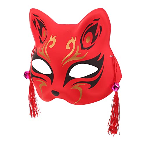 POPETPOP Japanische Fox Maske Halbgesichts Multifunktions Tiermaske für Fasching Halloween Karneval Handbemalt Leicht und Komfortabel Vielseitiges Partyaccessoire Zufällige Zufällige Farbe von POPETPOP