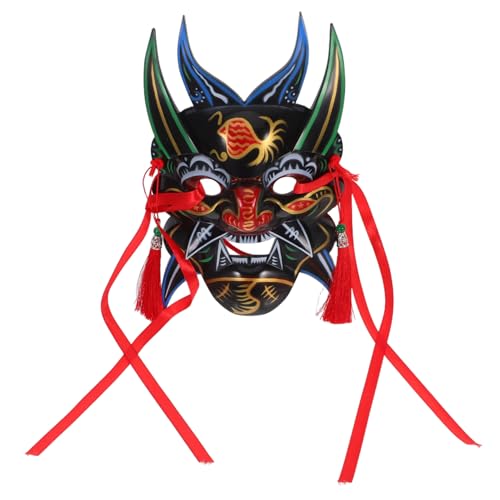 POPETPOP einzigartige Maskerade-Partymaske Maskerade Cosplay-Maske Karnevalspartymaske Cosplay-Maskenstütze Maskerade-Kostüm-Versorgung Kostümmaske Party-Karnevalsmaske Abs POPETPOP einzigartige Maskerade-Partymaske Maskerade Cosplay-Maske Karnevalspartymaske Cosplay-Maskenstütze Maskerade-Kostüm-Versorgung Kostümmaske Party-Karnevalsmaske Abs von POPETPOP
