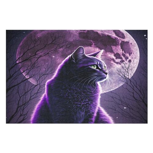 Animal Katze Puzzle 1000 Teile, Holzpuzzle Herausforderndes Geschicklichkeitsspiel Für Die Ganze Familie, Kinder Erwachsenenpuzzle Ab 12 Jahren （75×50cm） von PPZYY